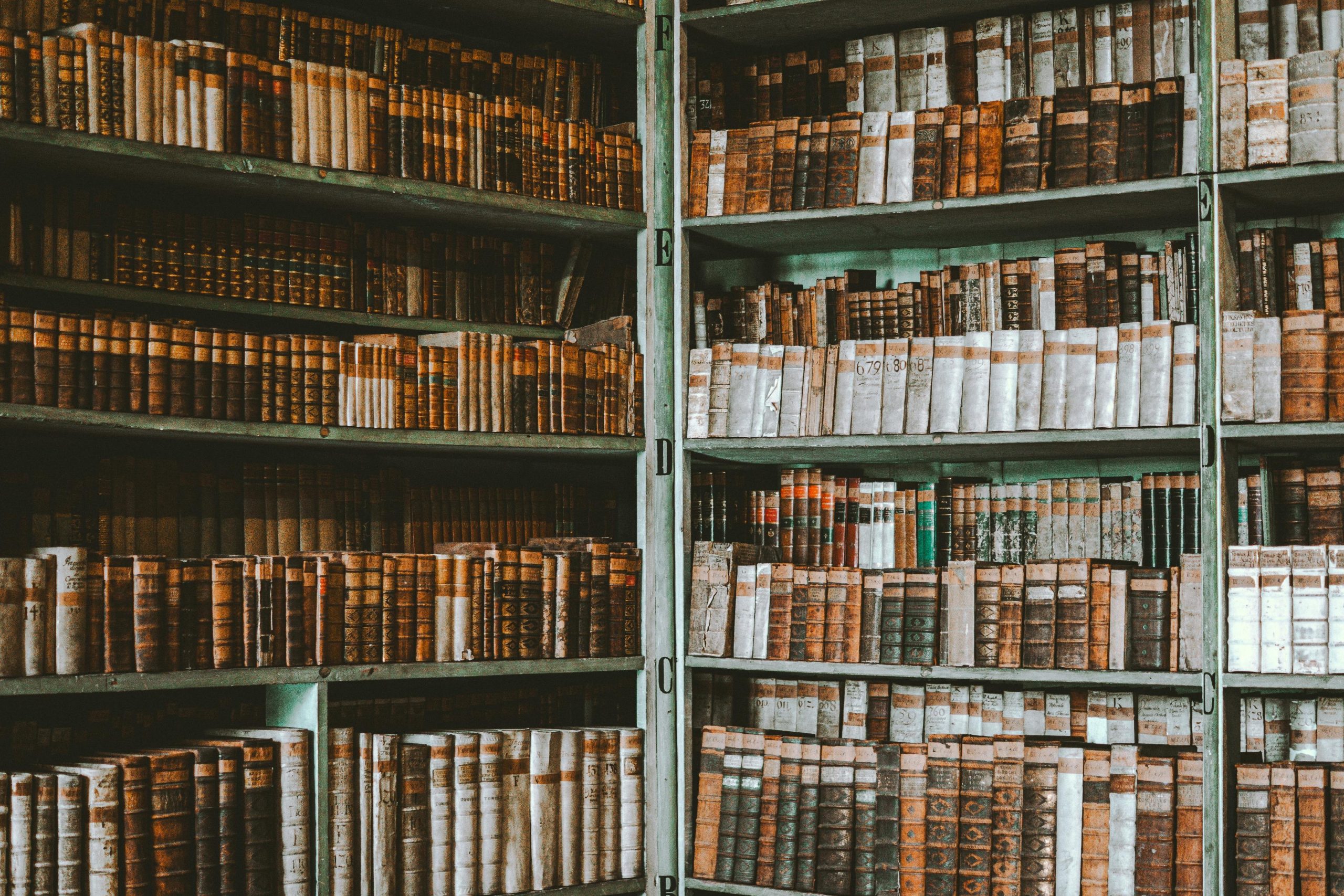 Archive Room View